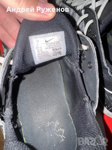 Nike air max TW, снимка 3 - Маратонки - 54456444