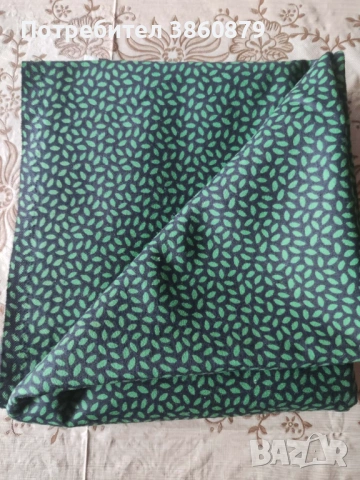 Продавам нови платове от едно време