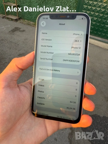 Iphone 12 64GB Отключен, снимка 6 - Apple iPhone - 55124035