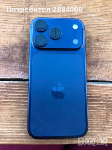 iPhone 17 pro
