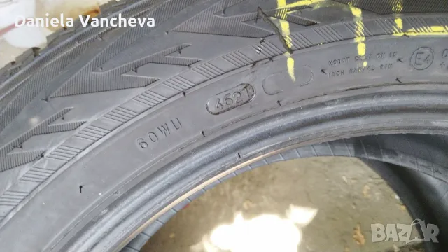 Все сезонни гуми за джип Nikian Tyres, снимка 7 - Гуми и джанти - 55472984