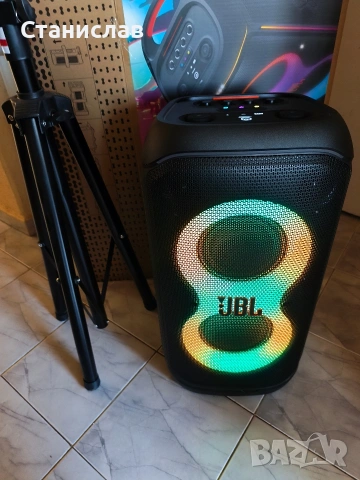 JBL Partybox 320