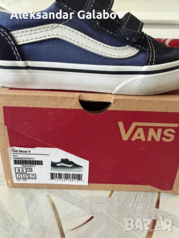 Кецове VANS като нови 26 номер, снимка 2 - Детски обувки - 54259191