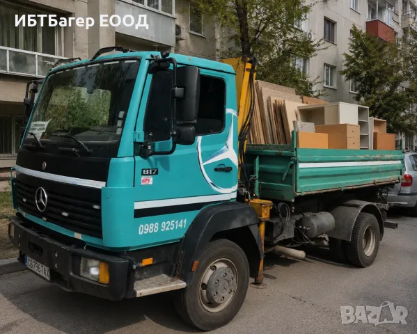 Извозване на отпадъци