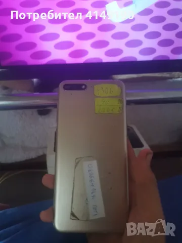 Huawei Y6 (2018), модел ATU-L21/L22., снимка 2 - Huawei - 55415774