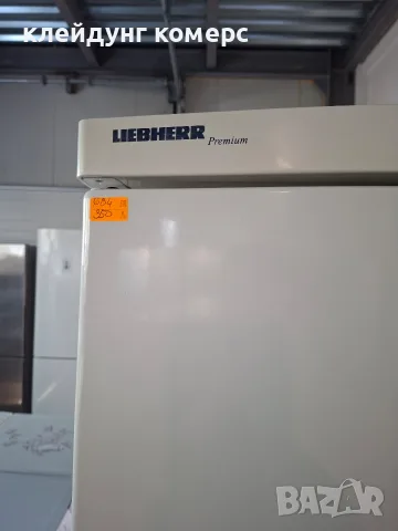 Фризер LIEBHERR PREMIUM NO FROST вис.185см. 330л. А+++, снимка 3 - Фризери - 55328891
