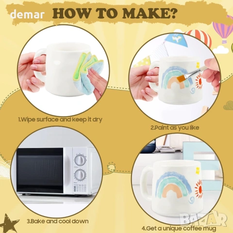 Комплект за рисуване „Направи си сам“ върху чаши, 2 чаши, четки, бои и ръководство за вдъхновение, снимка 5 - Други стоки за дома - 54054399