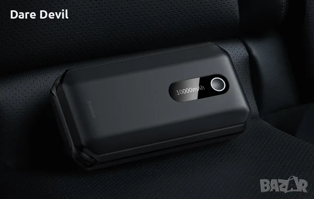 Преносим стартер за автомобил 12V (Jump Starter) с power bank и LED фенер