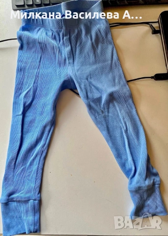 Долнище анцуг