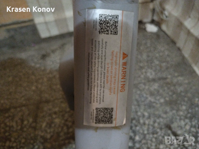 Ел тротинетка 500W, снимка 6 - Скутери и тротинетки - 54947801
