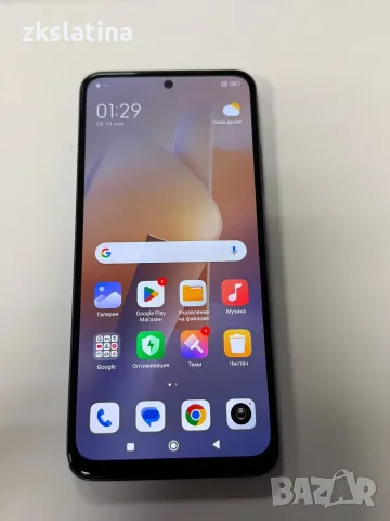 *** Топ Цена *** Redmi Note 11 