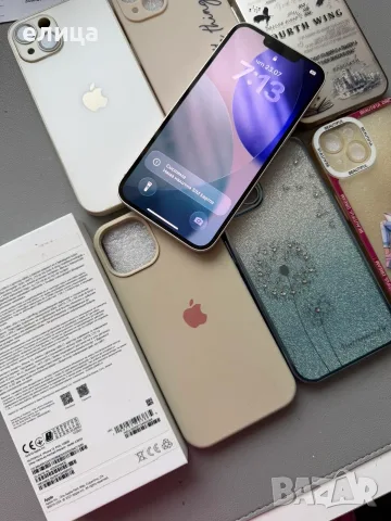 Apple iPhone 13 , снимка 8 - Apple iPhone - 55391407