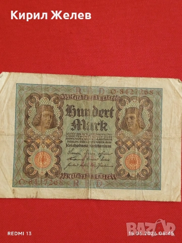 Две райхбанкноти 1 000 марки 1922г. / 100 марки 1920г. Германия редки за КОЛЕКЦИЯ 17996, снимка 6 - Нумизматика и бонистика - 54907770
