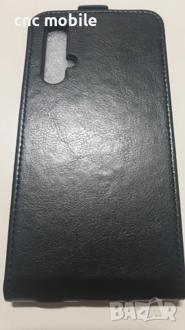Huawei Y7 Prime 2018 Huawei Nova 2 Lite Huawei Nova 5T калъф case, снимка 12 - Калъфи, кейсове - 38661425