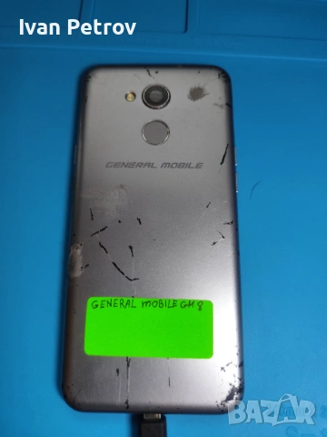 Продавам General Mobile GM 8 