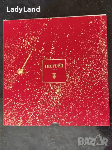 Френски комплект Merreh , снимка 2 - Козметика за тяло - 55509709