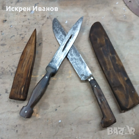 Кама и стар Овчарски Нож / Каракулак