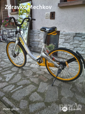 велосипед 26"