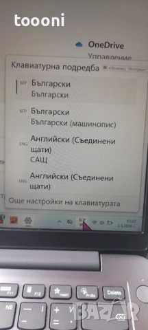 Lenovo лаптоп 14 инча, Windows 11, снимка 7 - Лаптопи за дома - 54382252