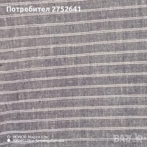 Памучни платове за ризи 
