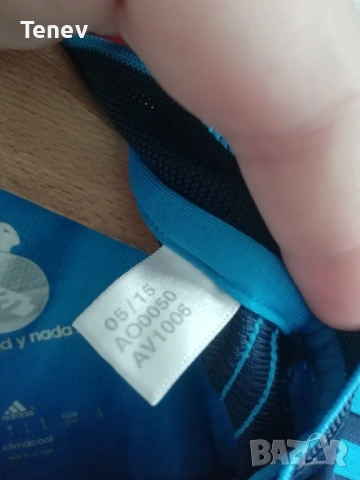 Реал Мадрид Роналдо оригинална тениска Adidas Real Madrid Ronaldo шампионска фланелка екип , снимка 7 - Тениски - 42037369