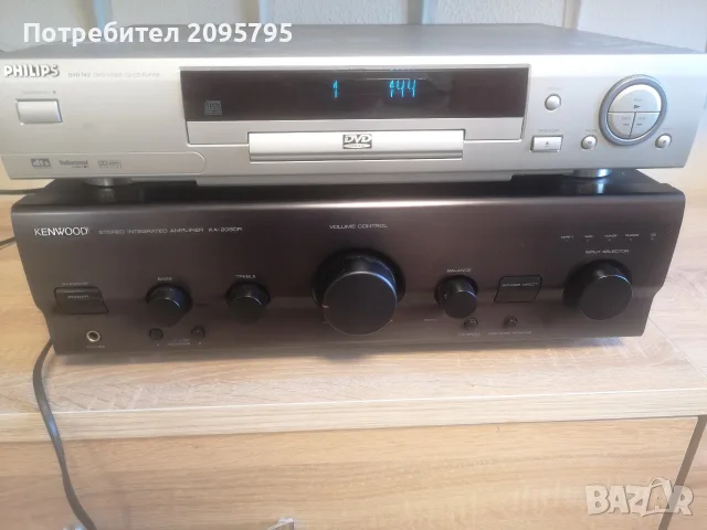kenwood ka-2050