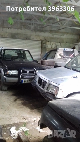 продавам Гранд Витара на части , снимка 6 - Автомобили и джипове - 54941312