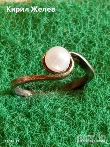 Винтидж сребърен пръстен с инкрустирана перла стил и елегантност 51769, снимка 2 - Пръстени - 54005325