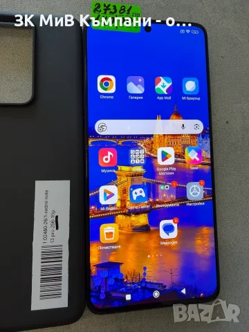 Redmi Note 13 pro 256gb