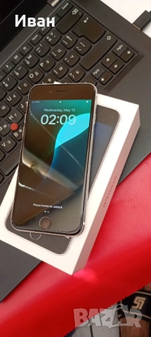 Iphone X