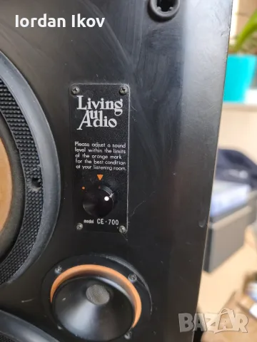 Living Audio CE-700, снимка 5 - Тонколони - 55599041