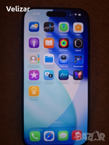 Продавам iPhone 15 pro 256gb, снимка 2 - Apple iPhone - 54811180