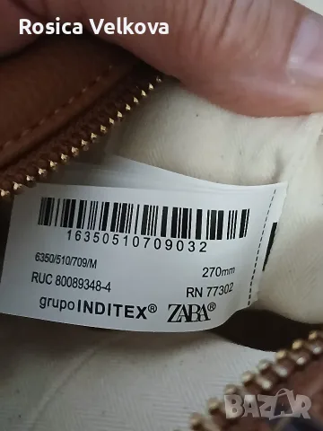 Дамска чанта ZARA , снимка 8 - Чанти - 55443886