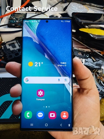 Samsung Galaxy Note 20 Ultra на части