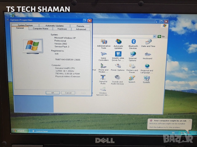 ⭐Продавам уникален ретро лаптоп DELL LATITUDE D420 с Windows XP.⭐, снимка 5 - Антикварни и старинни предмети - 54171935