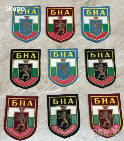 Емблеми БНА—нови