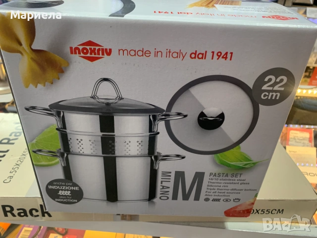 Комплект Premium Inoxriv, Тенджера за приготвяне на паста, 22 см