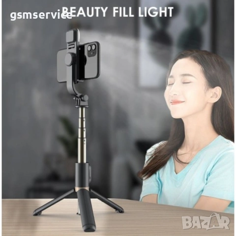 селфи стик Bluetooth Selfie Remote Stick, снимка 2 - Селфи стикове, аксесоари - 54719436