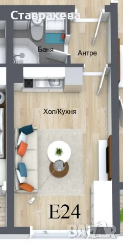 Двустаен апартамент за продажба в нов комплекс - ”Соколиците” | Пампорово. Директно от инвеститора.