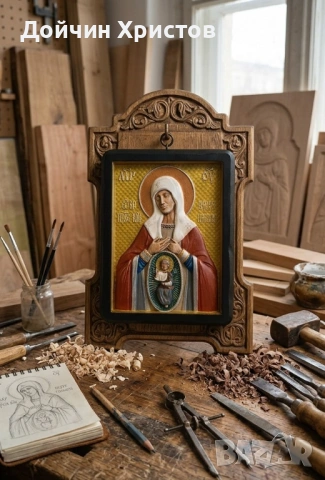 Света Богородица-  помощница при раждане , снимка 2 - Икони - 54652656