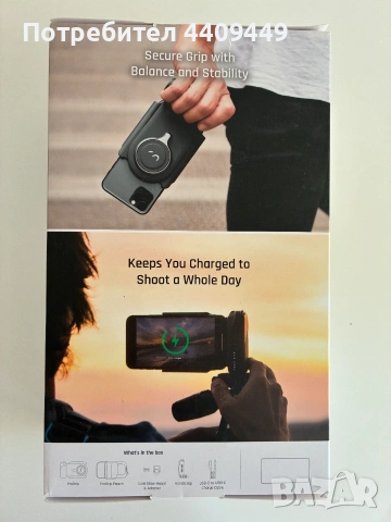 Държач и батерия ShiftCam ProGrip Starter Kit за iPhone, снимка 7 - Аксесоари за Apple - 55188446