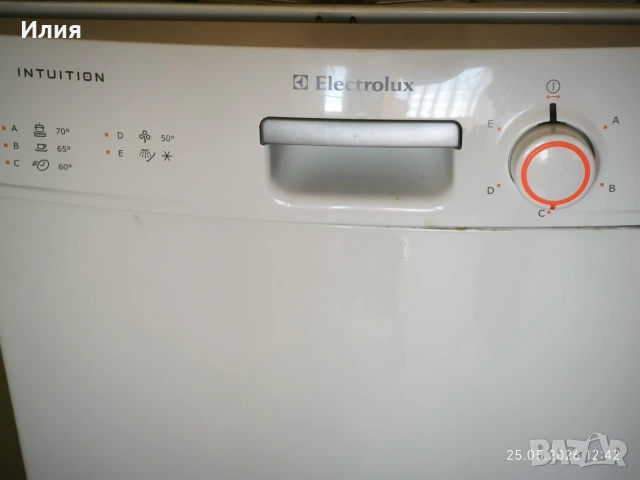 Електронен модул съдомиялна Електролукс Electrolux ESF 43010, снимка 2 - Съдомиялни - 54984267
