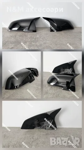 Капаци Огледала BMW M Performance E60 E90 F10 F15 F20 F30 F25 E84 E87 E70 i3 Черен Гланц, снимка 8 - Аксесоари и консумативи - 55688128