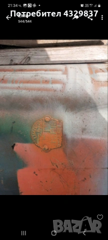 Бутилка за въздух