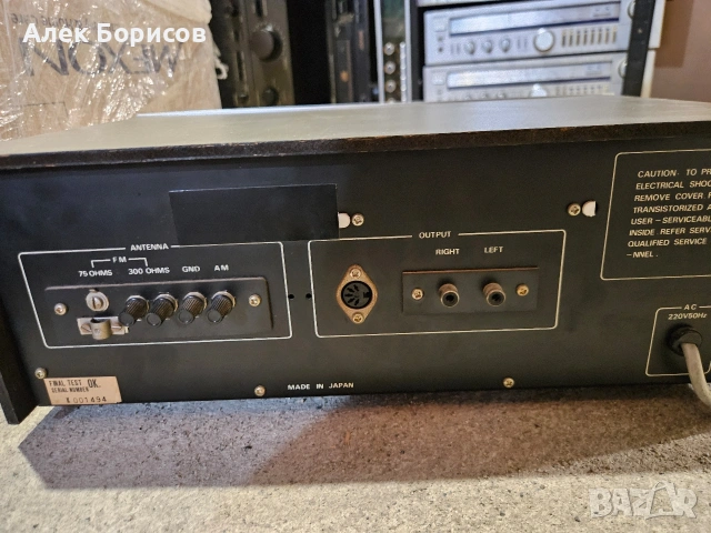 Тунер Europunk EFT-2000, снимка 4 - Аудиосистеми - 54881149