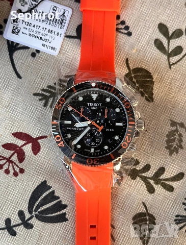 ЧИСТО НОВ Tissot Seastar 1000 Chronograph (Оранжев) – Пълен комплект