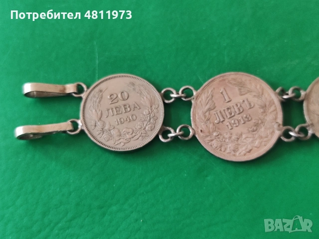 Стара гривна със сребърни монети, снимка 2 - Гривни - 54357231