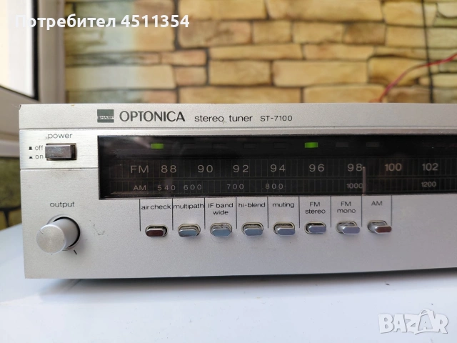 OPTONICA RT-7100H FM Tuner Made in Japan