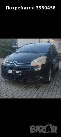Citroen C4 grand Picasso 7 Местен обслужен 1.6 HDİ 2009 