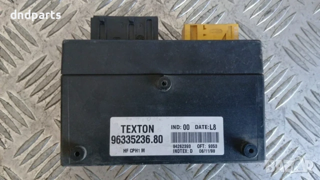 Модул Citroen Xsara 1998 96335236.80